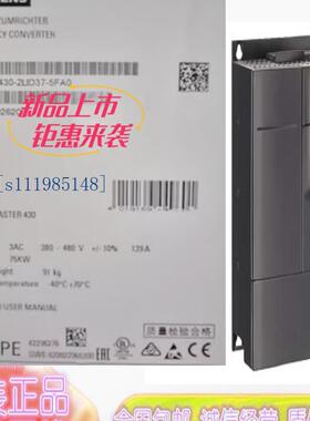 西门子6SE6430-2UD37-5FA0原装430变频器75kW无滤波器3AC380-480V