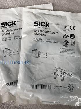 德国西克SICK接近开关1040884 IME08-02BNOZW2S原装