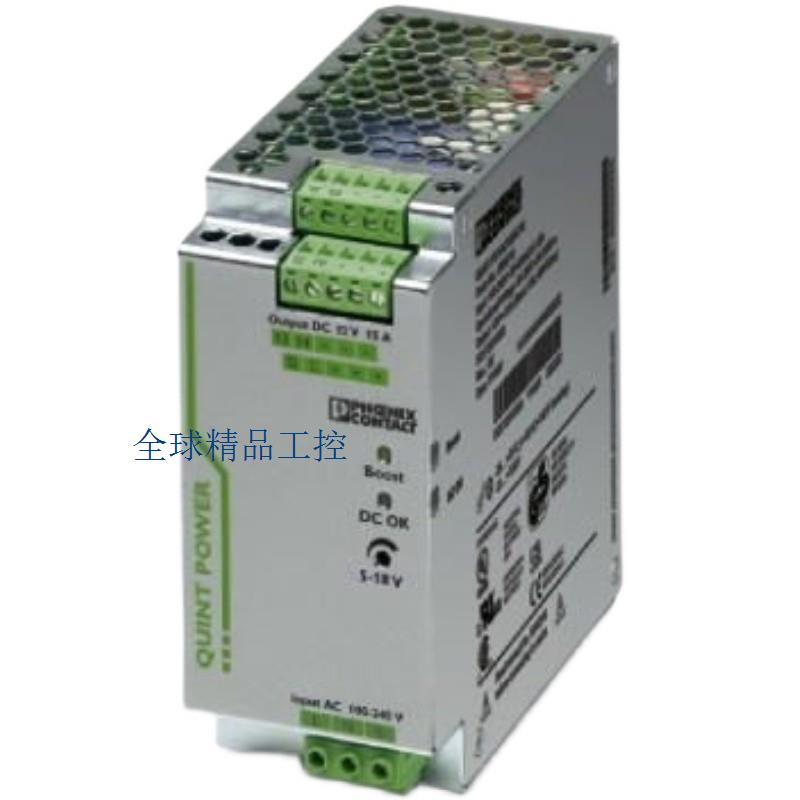 菲尼克斯 -分线盒 - FOC-FDX20-PP-STD6-OSP-PT9 - 1019682