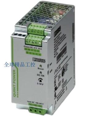 菲尼克斯 -分线盒 - FOC-FDX20-PP-STD6-OSP-PT9 - 1019682