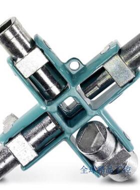 菲尼克斯安全继电器- PSR-SCP-42-48UC/ESAM4/3X1/1X2B - 2901416