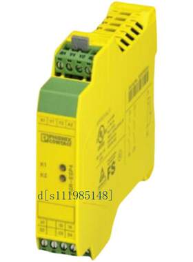 电源 - STEP-PS/ 1AC/24DC/3.8/C2LPS - 2868677 菲尼克斯 原包装