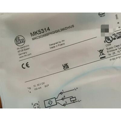 易福门MK5314全新原装正