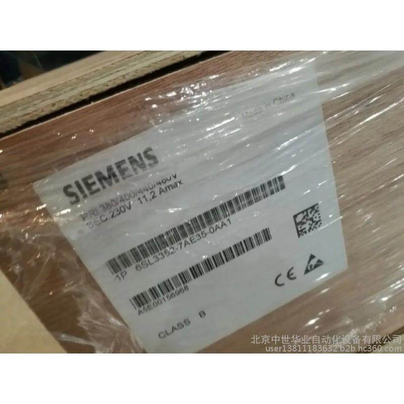 S120变频器Powerblock功率单元6SL3352-1AE32-6AA1