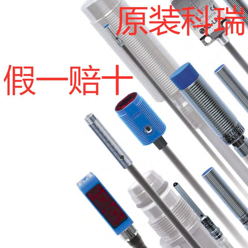 DGI-25A-2010-NMS-107LHS-1180W-4150-3130-3131-303-301-101图片