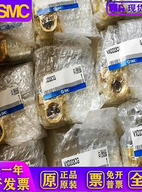 VXD232CG 日本全新原装 电磁阀 现货提供大量现货