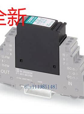 菲尼克斯- 全新浪涌保护器 -插拔件 - PT 2X1- 5DC-ST - 2856061