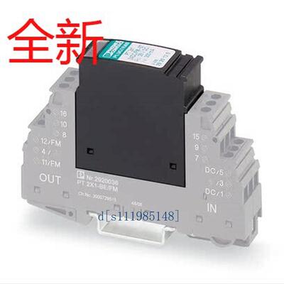 菲尼克斯- 全新浪涌保护器 -插拔件 - PT 2X1- 5DC-ST - 2856061