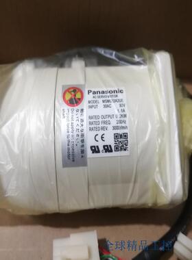 全新原装伺服电机马达MSM022A2UE现货特价包邮质保一年