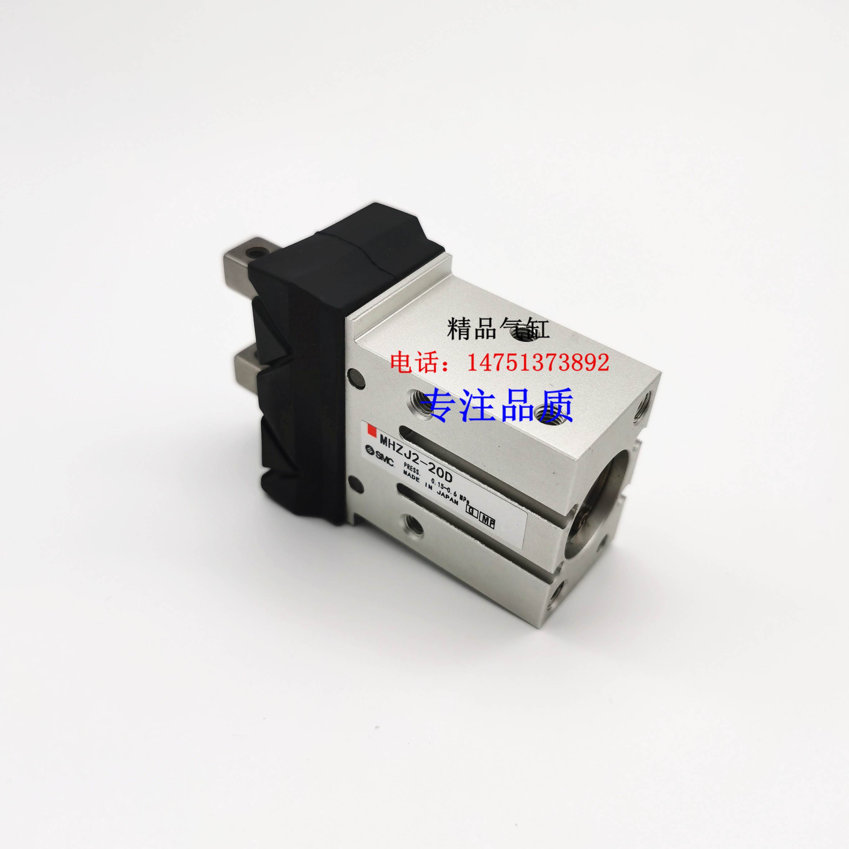 MHK2/MHZJ2带防尘罩手指气缸MHZJ2-6D/10D/16D/20D/25D/32D/40D/S