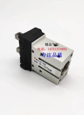 MHK2/MHZJ2带防尘罩手指气缸MHZJ2-6D/10D/16D/20D/25D/32D/40D/S