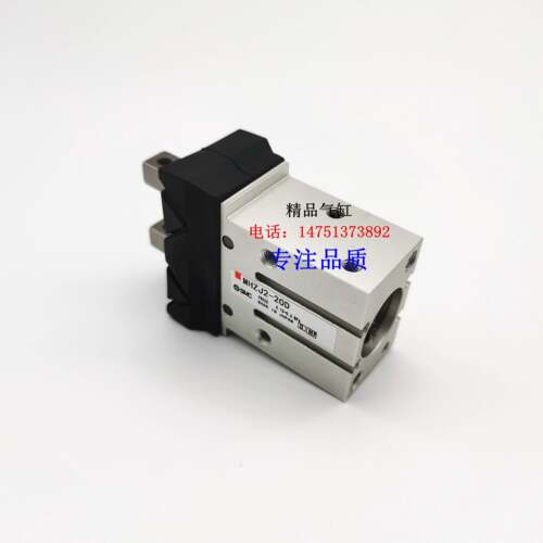 MHK2/MHZJ2带防尘罩手指气缸MHZJ2-6D/10D/16D/20D/25D/32D/40D/S