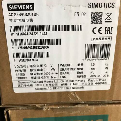 1FL6024-2AF21-1LA1SINAMICS V90工作电压 230V 1FL60242AF211LA1