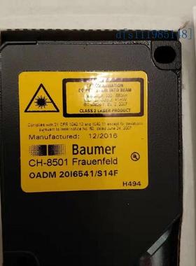 全新保盟BaumerCH-8501激光传感器OADM 20I6541/S14F原装现货