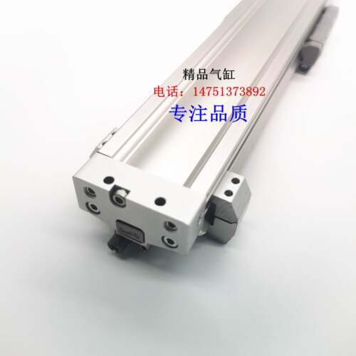 MY3M无杆气缸MY3M40-100/200/300/400/500/600/700/800/900LH
