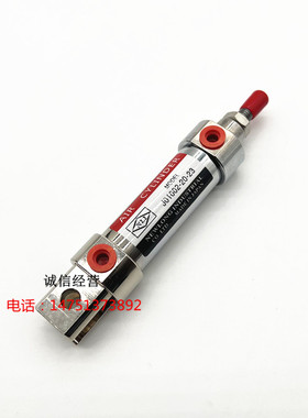 J01002-25-23气缸纽朗DS-9C缝包机气缸青工QDS-9C德超GS-9C配件