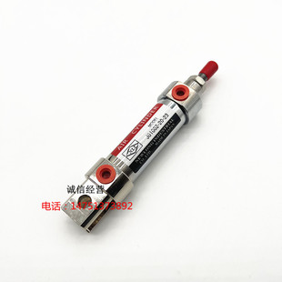 9C德超GS J01002 9C缝包机气缸青工QDS 9C配件 23气缸纽朗DS