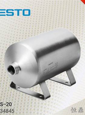 FESTO 费斯托储气罐 160237 CRVZS-10 160236 CRVZS-2 现货销售