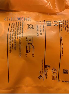 全新接近开关IIS700 IIS701 IIS702 IIS703 IIS704 IIS705 IIS706