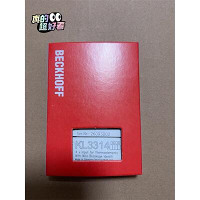 KL3314倍福模块全新正品