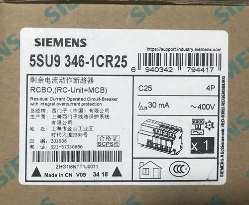 原装 西门子漏电保护器 5SU9346-1CR25 4P C25A 西门子断路器