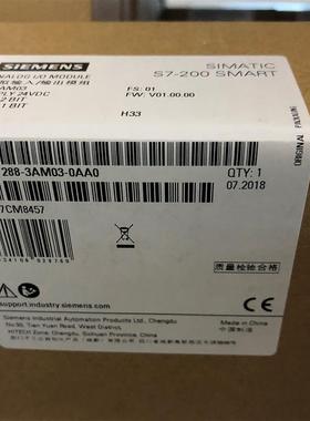 EM AM03 6ES7288-3AM03-0AA0模拟量输入输出模块2输入1输出