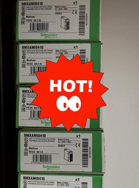 (议价)BMXP342010 /2个    施耐德现货/款到当日发