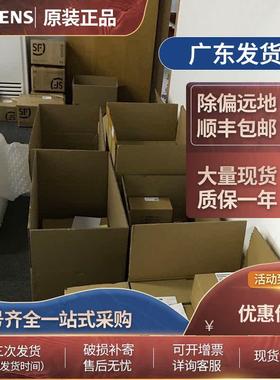 ET200模块6ES7143-5AF00-0BA0