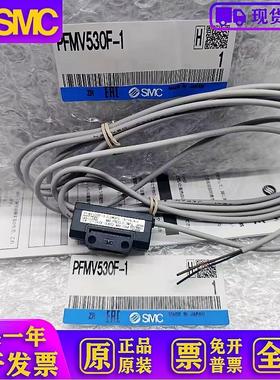 流量开关PFMV530F-1 PFMV505/510F-1 PFMV300-M/ML/MLBG现货