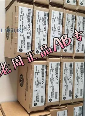 2711P-RP8A 触摸屏 AB原装 现货 2711PRP8A