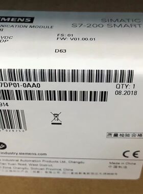 6ES7288-7DPO1-OAAO 全新原装 6ES7 6ES7 288-7DP01-0AA0