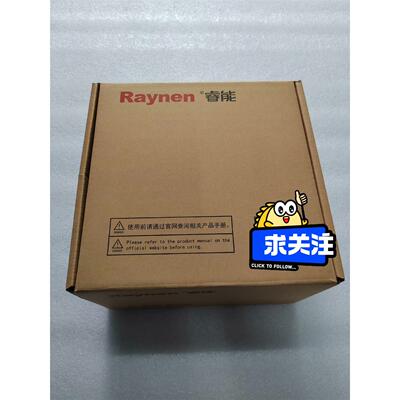 睿能Raynen，RA1E-12RMKW