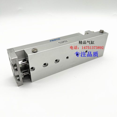 SLT SLF SLS气缸SLT-20-10 20 30 40 50 80 100 125 150 200-P-A