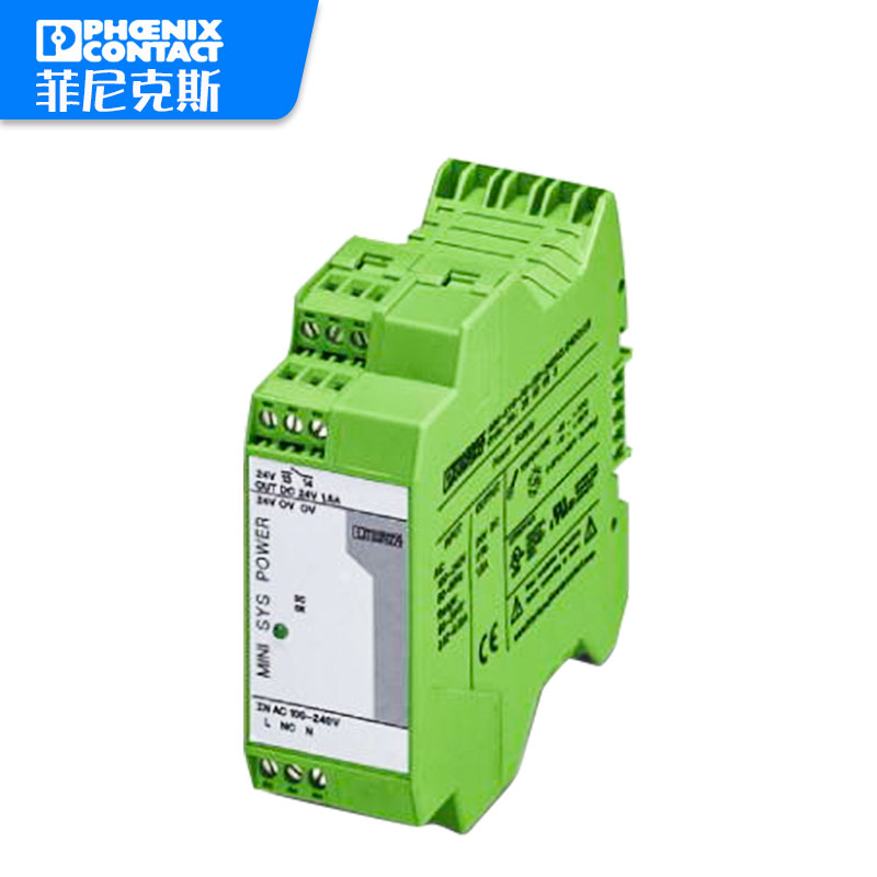 德国菲尼克斯电源MINI-PS-100-240AC/2X15DC/1No：2938743