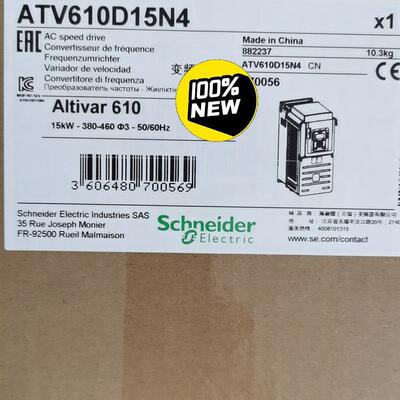 施耐德15KW变频器,全新未拆封,ATV610D15N4工程
