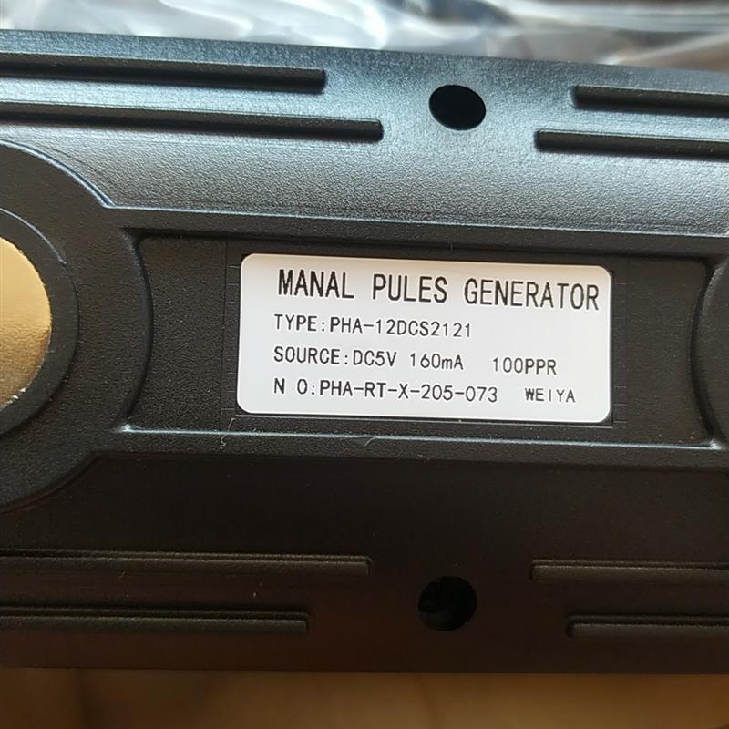 (议价)PHA-12DCS2121现代韩国起亚机电子手轮 加工中心手