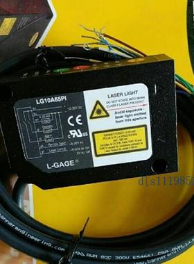 BANNER/邦纳高精度激光位移测距感测器 LG10A65PI 激光位移感测器