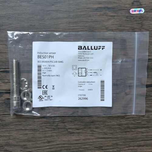 全新原装正品巴鲁夫BES