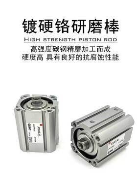 SMC新款薄型气缸JCQ/JCDQA50/63/80/100-5-10-15-20-25-30-40-50