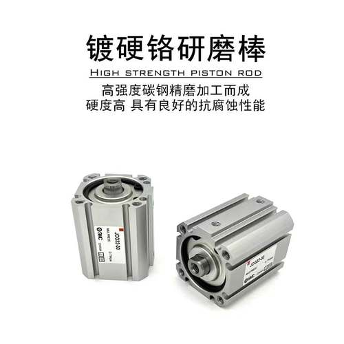 SMC新款薄型气缸JCQ/JCDQA50/63/80/100-5-10-15-20-25-30-40-50