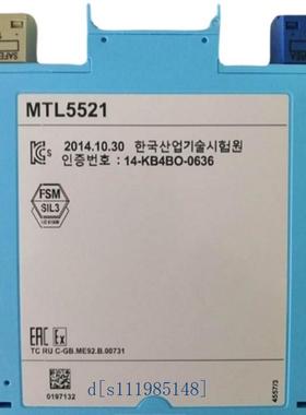 MTL现货提供技术支持 安全栅MTL5521