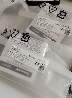 EX-L221 UEXL221 激光传感器,原装,全