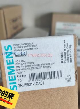 3RH2911-4HA21 3RH2911-4HA31/4HA30/4HA22/4HA21/4HA20/4HA13议