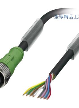 菲尼克斯-黄色标签纸插芯标签 - EMT (15X4)R YE - 0817358 全新