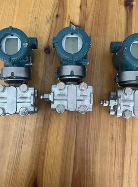 横河EJA110E,DF差压变送器,拆机,功能完好,签收