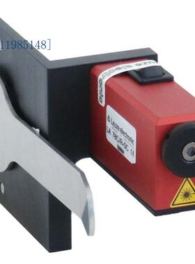 50109675 IS 212MM/2NO-4E0 劳易测LEUZE