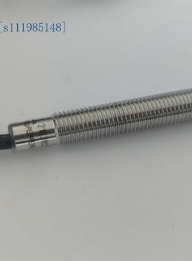 全新德国倍加福接近开关MB60-8GM50-E2现货218380