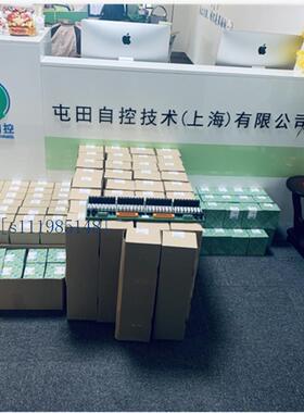 菲尼克斯进口原装全新无源模块 - FLKMS-KS50/32IM/YCS - 2314451