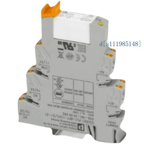 IB IL 24 PWR IN/R/L-0.8A-PAC - 2693020-Inline模块 - 全新现货