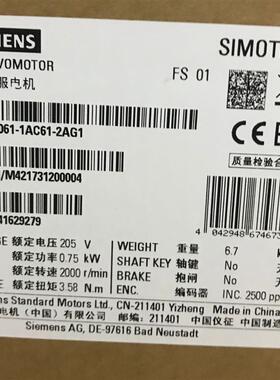1FL6061-1AC61-2AG11FL6工作电压三相交流400 V PN=0.75 kW